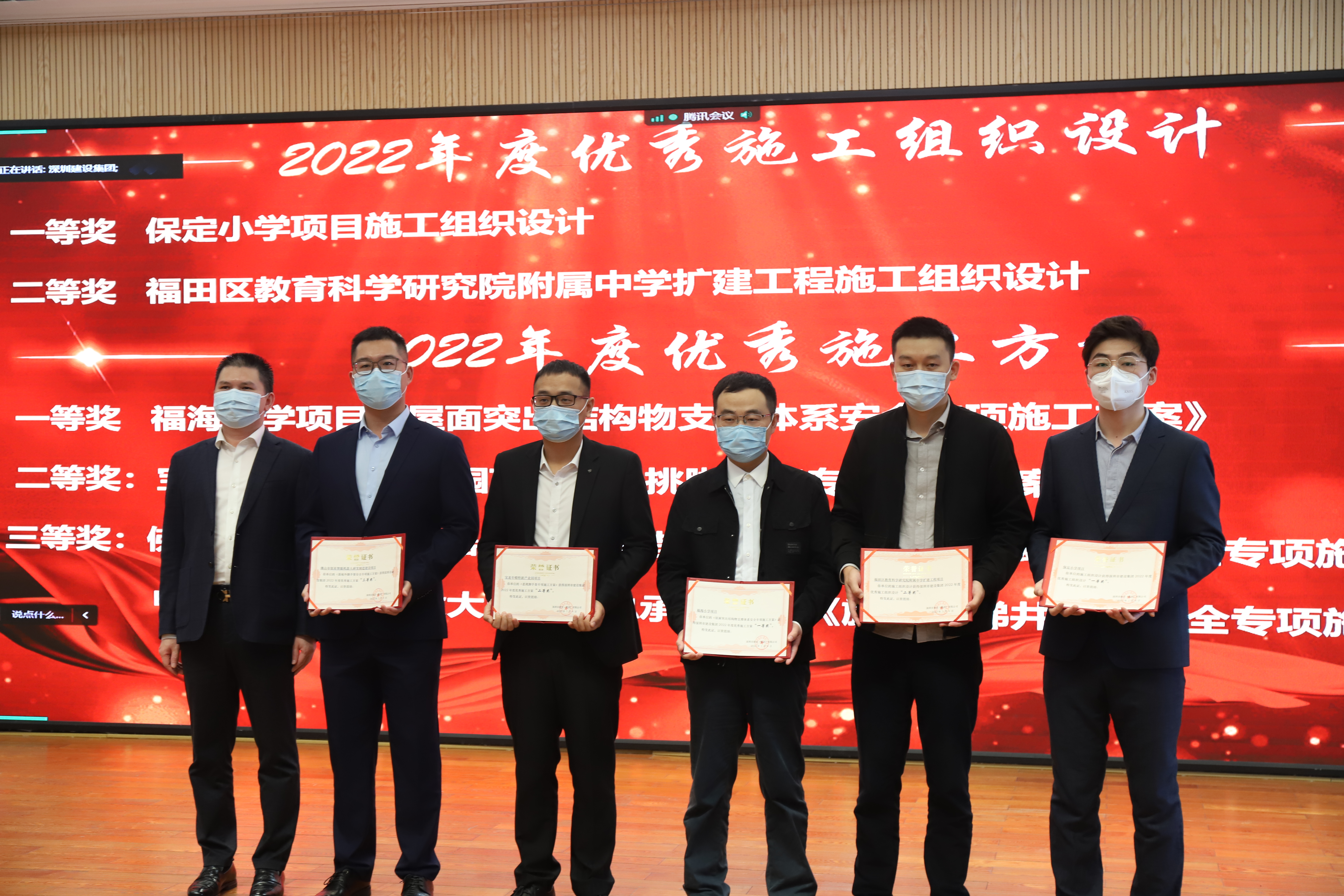 圖片7.jpg 圖片7.jpg