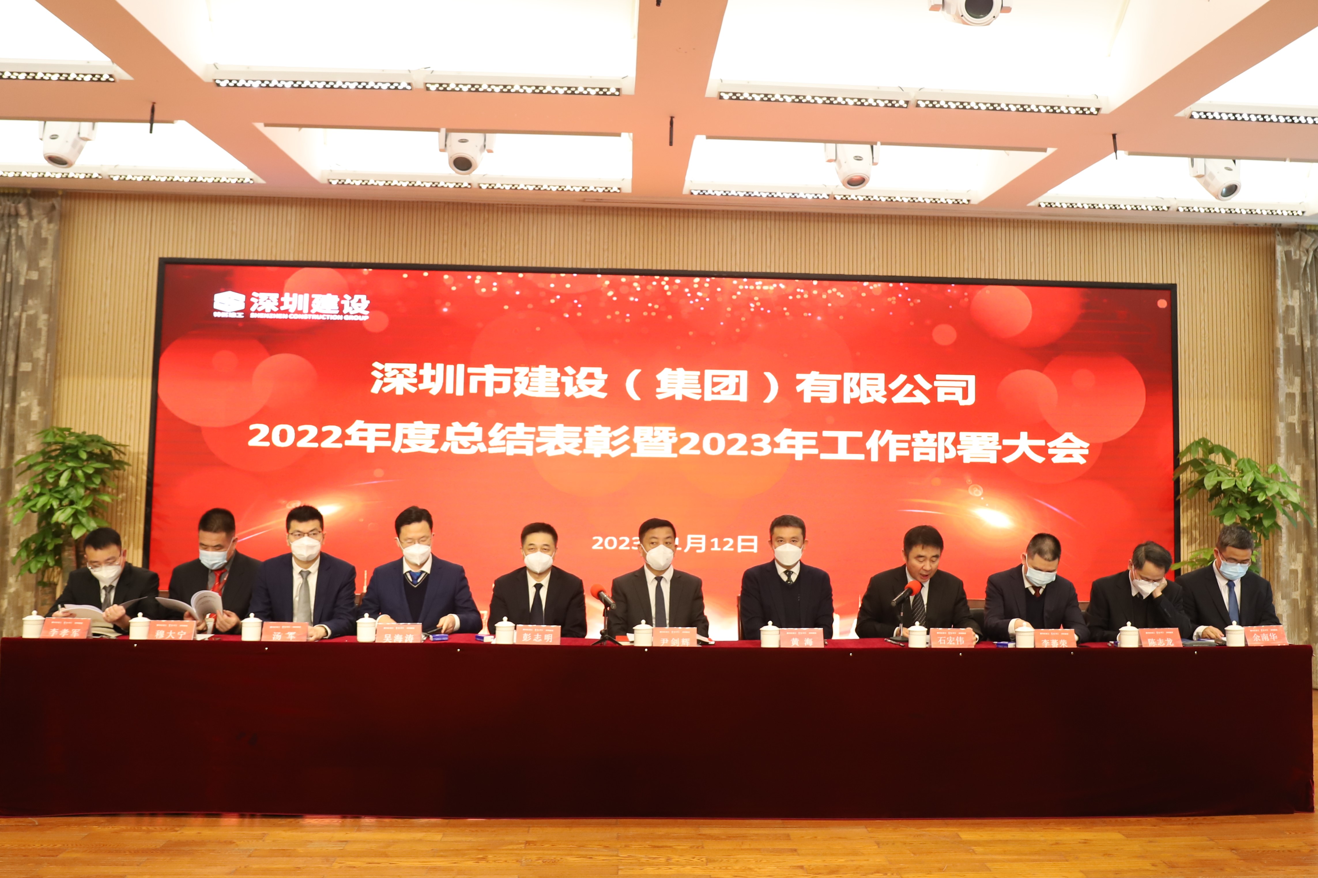 領導合照.JPG 領導合照.JPG