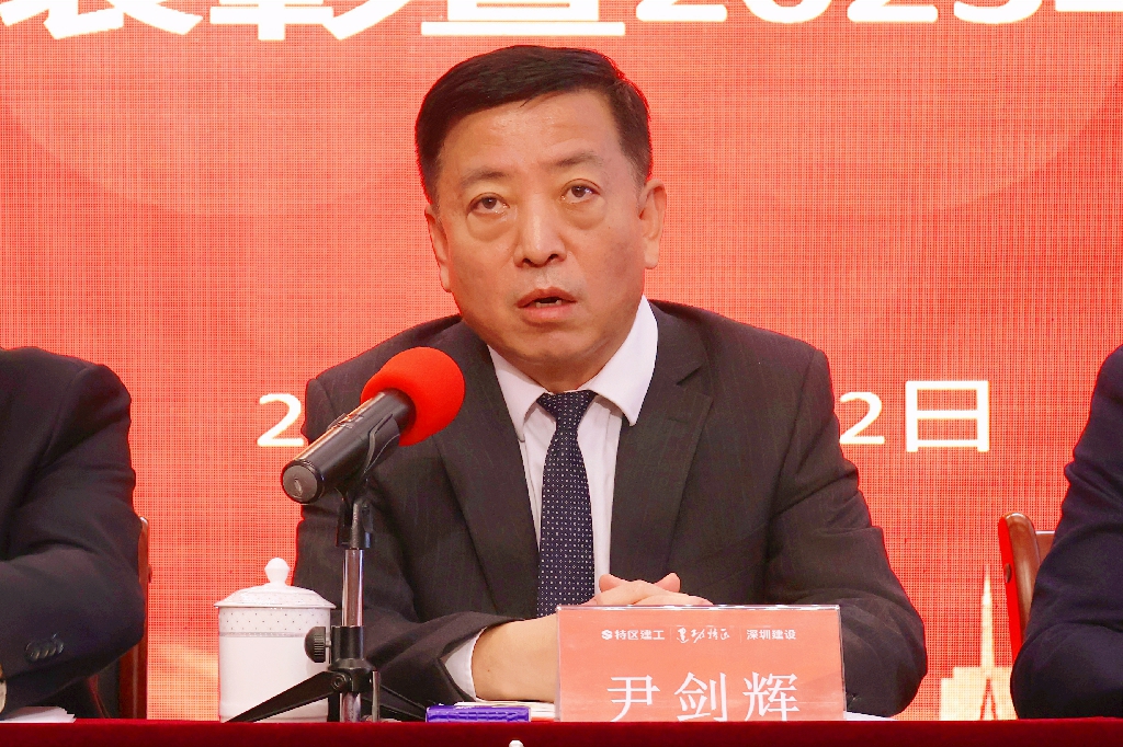 尹劍輝講話6.jpg 尹劍輝講話6.jpg