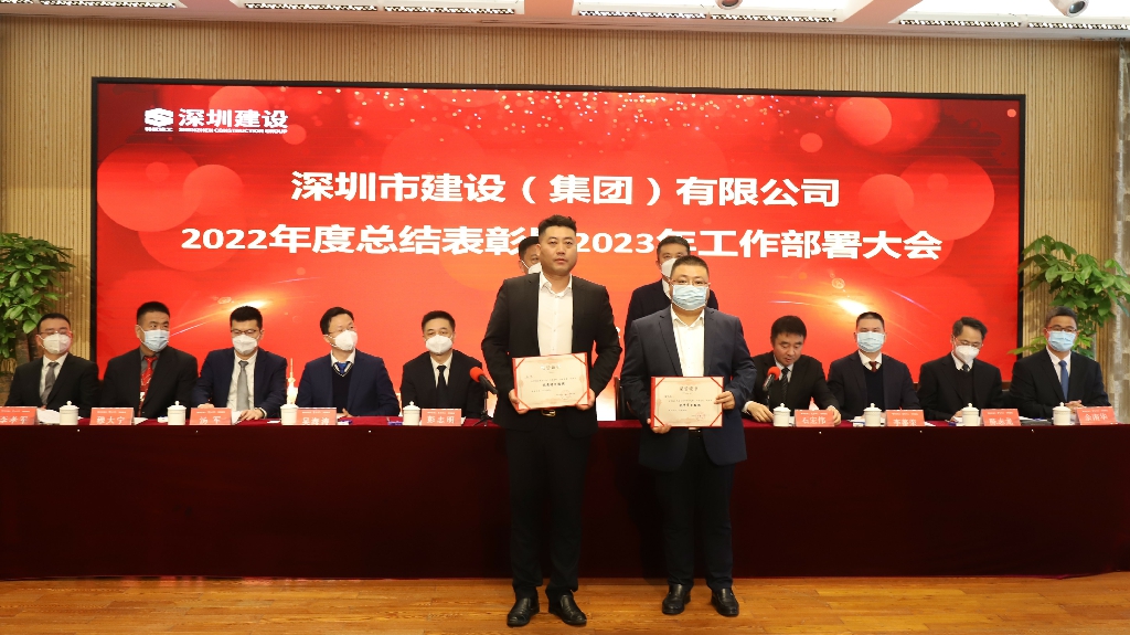 優(yōu)秀項目經理.jpg 優(yōu)秀項目經理.jpg