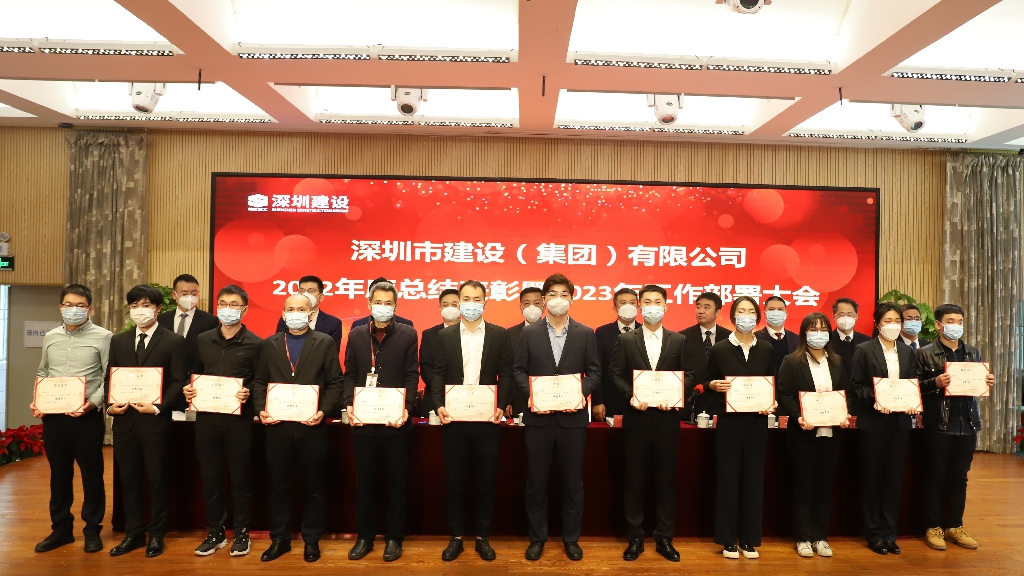 先進個人1.jpg 先進個人1.jpg