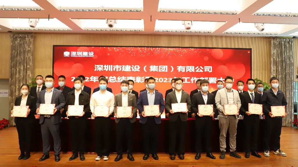 先進個人3.jpg 先進個人3.jpg