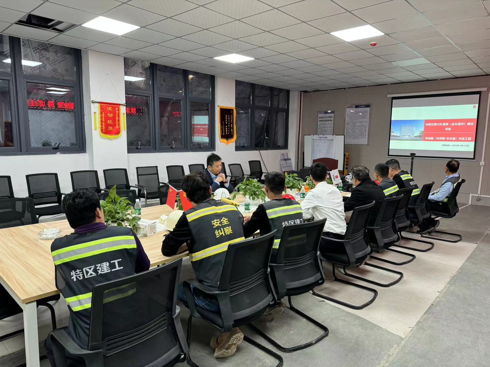 項(xiàng)目.jpg 項(xiàng)目.jpg